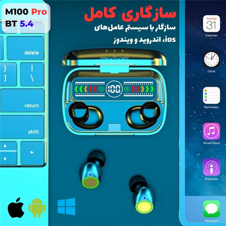 هدفون بلوتوثی مدل M.100 PRO-5.4