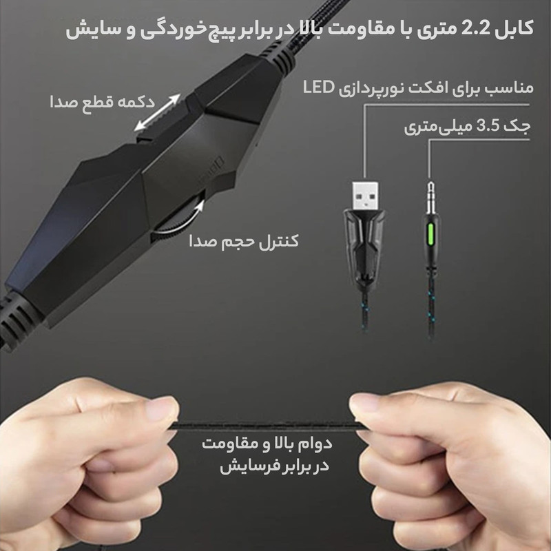 هدست گیمینگ اونیکوما K19 Professional با نویز کنسلینگ فعال (ANC)، جک 3.5 میلیمتری صدا، نورپردازی RGB