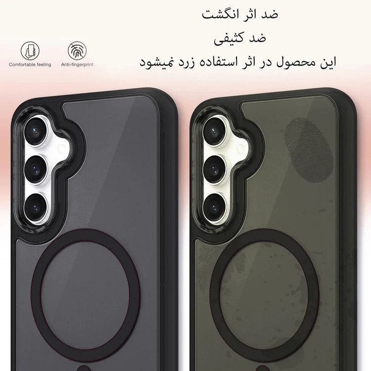 کاور بادی قاب مدل Magsafe-A 56 طرح مگ سیف مات مناسب برای گوشی موبایل سامسونگ Galaxy A56 5G / A56