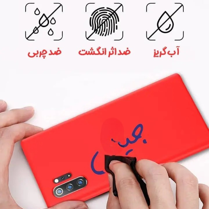 کاور مدل SILIC ORG مناسب برای گوشی موبایل شیائومی Redmi Note 15