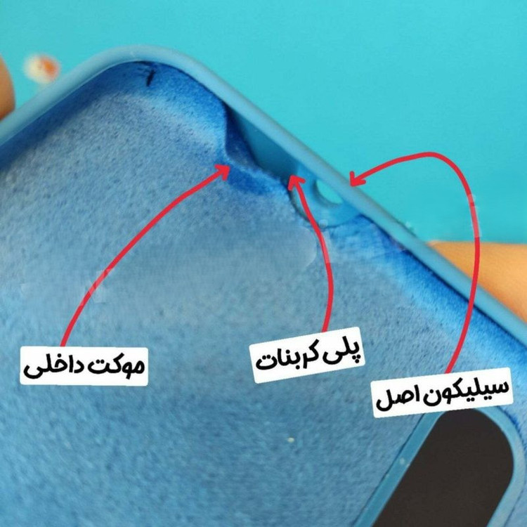 کاور مدل SILIC ORG مناسب برای گوشی موبایل شیائومی Redmi Note 15