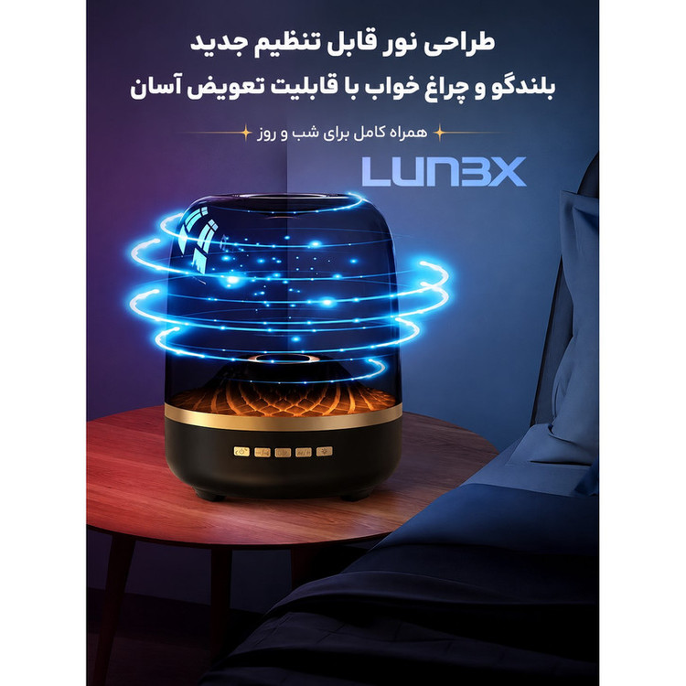 اسپیکر بلوتوثی قابل حمل مدل IIOO