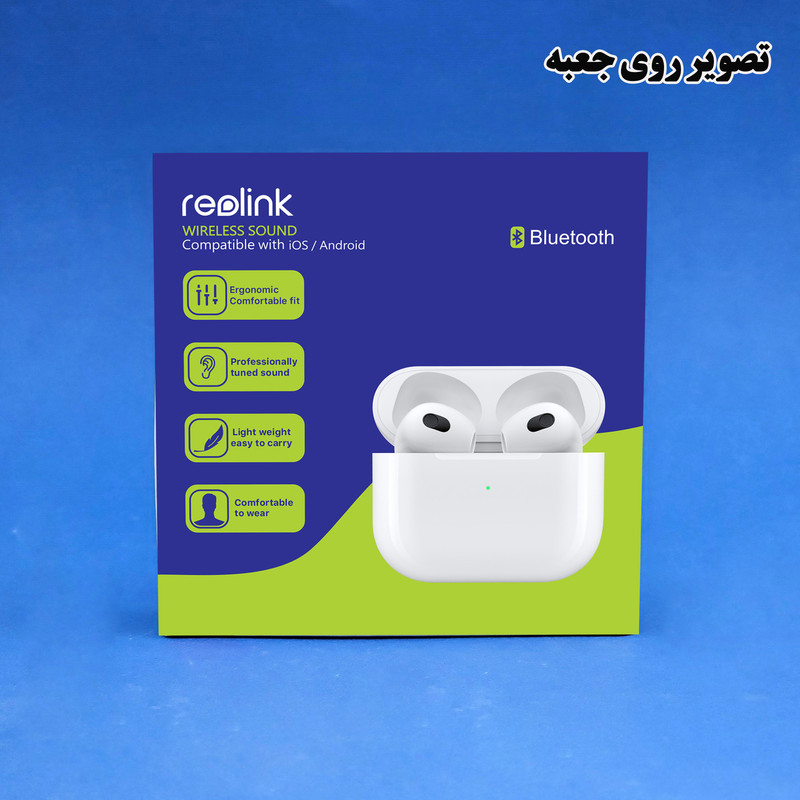 هدفون ریولینک مدل RTU 3