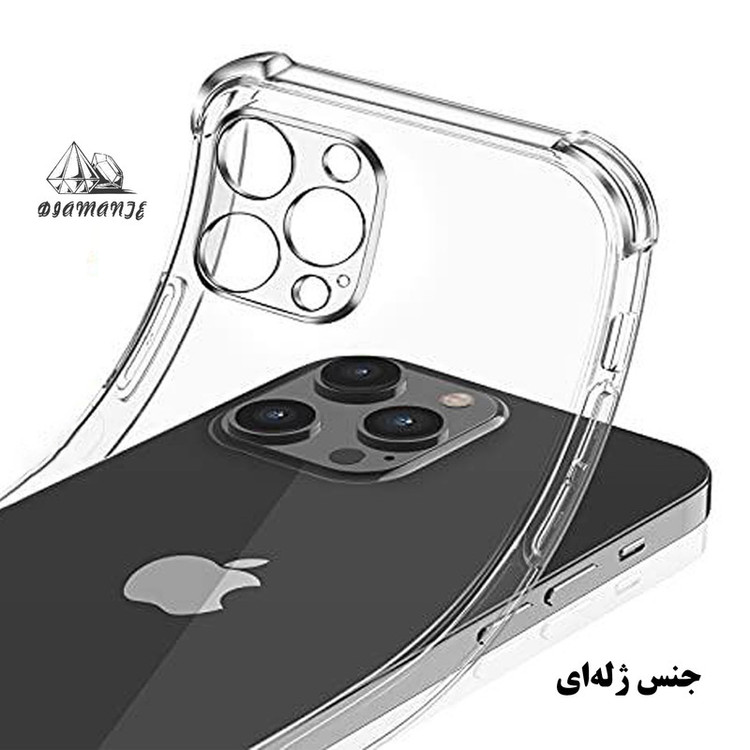 کاور دیامانته مدل Bianco Gn مناسب برای گوشی موبایل سامسونگ Galaxy S24 Ultra