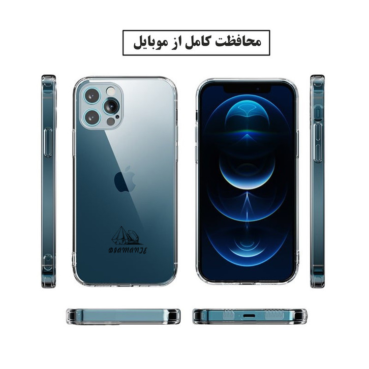 کاور دیامانته مدل Bianco Gn مناسب برای گوشی موبایل سامسونگ Galaxy S24 Ultra