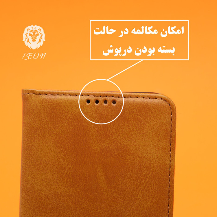 کیف کلاسوری لئون مدل Khoshi مناسب برای گوشی موبایل سامسونگ Galaxy J7 Pro