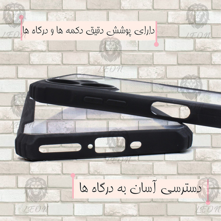 کاور لئون مدل New Yo مناسب برای گوشی موبایل شیائومی Poco C85