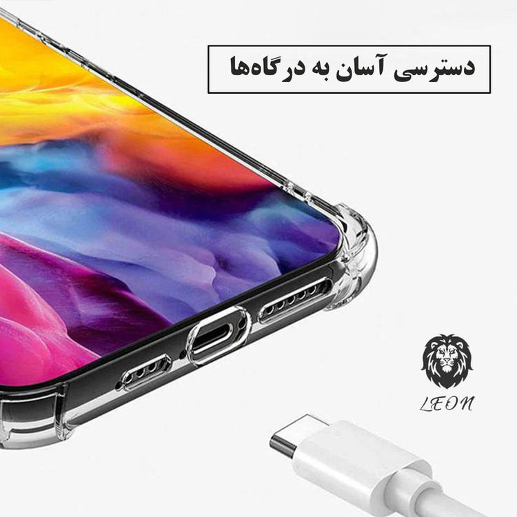 کاور لئون مدل Bianco مناسب برای گوشی موبایل شیائومی Redmi Note 13 4G