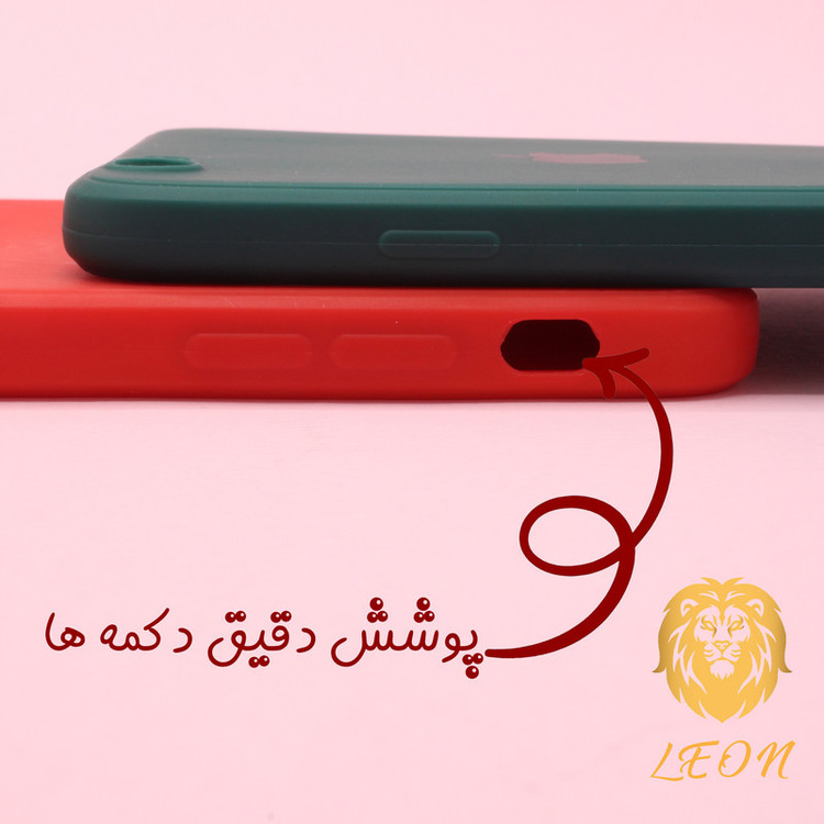 کاور لئون مدل Sili مناسب برای گوشی موبایل اپل iPhone 7 Plus