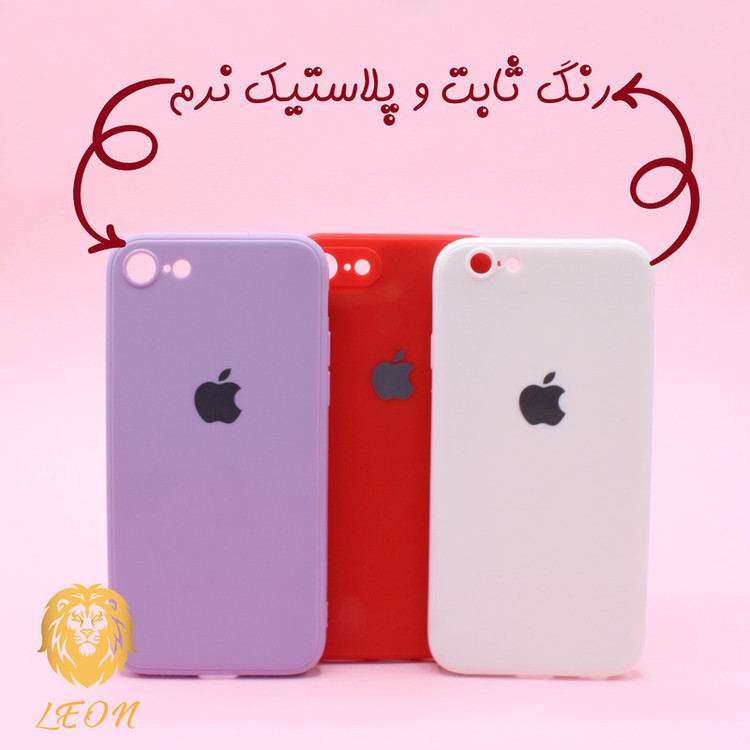 کاور لئون مدل Sili مناسب برای گوشی موبایل اپل iPhone 7 Plus