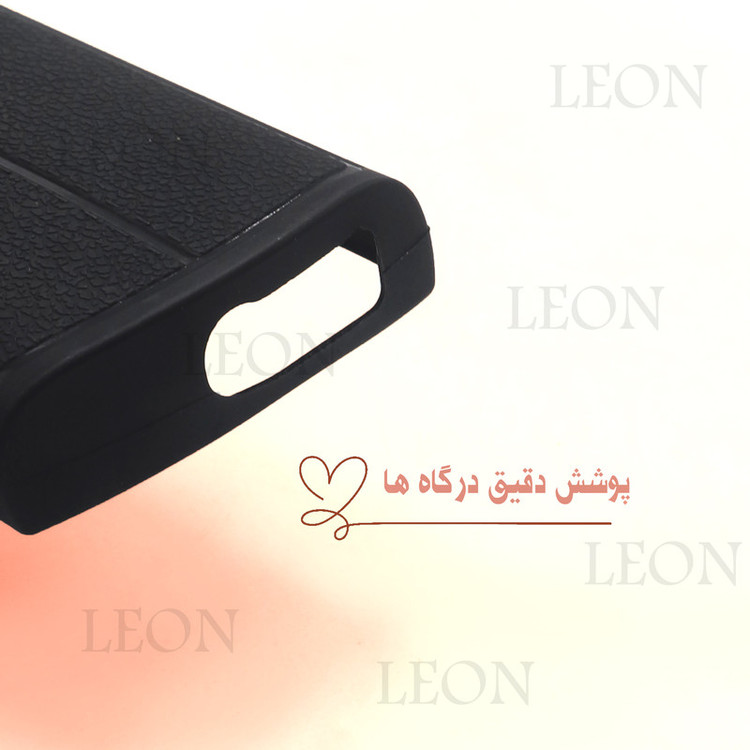 کاور لئون مدل Nokii مناسب برای گوشی موبایل نوکیا 150