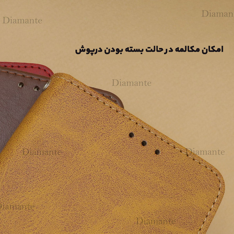 کیف کلاسوری دیامانته مدل Daria2 Navy مناسب برای گوشی موبایل داریا Bond 5G