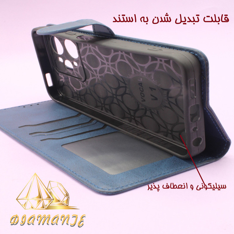 کیف کلاسوری لئون مدل Vocal Yo مناسب برای گوشی موبایل وکال V1 به همراه بندآویز