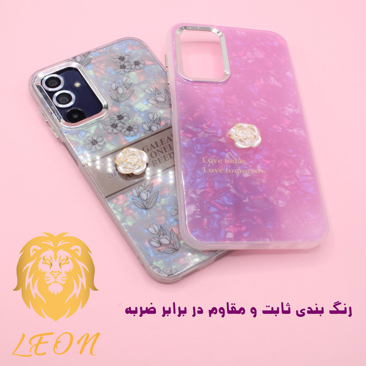 کاور لئون مدل Emma Yo مناسب برای گوشی موبایل سامسونگ Galaxy S22 Ultra