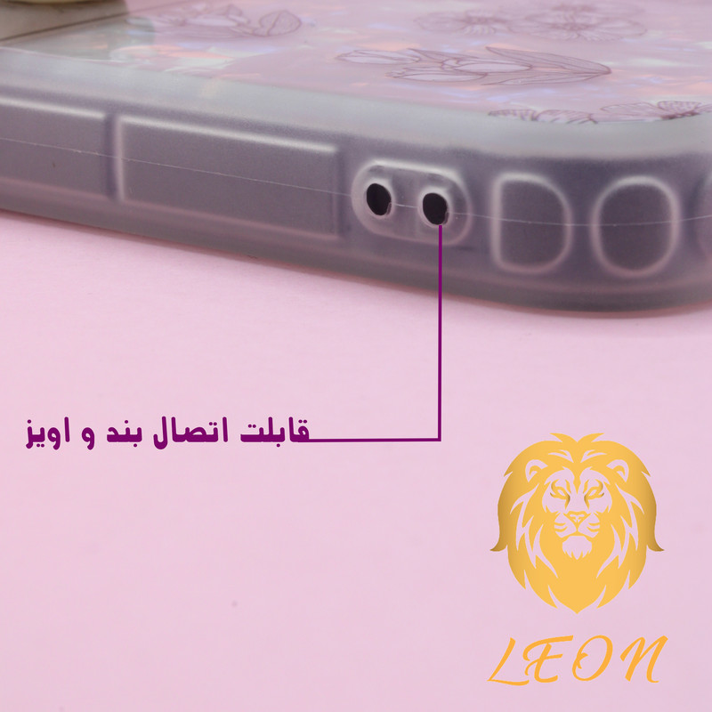 کاور لئون مدل Emma Yo مناسب برای گوشی موبایل سامسونگ Galaxy S22 Ultra