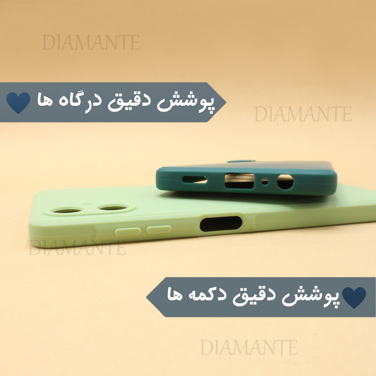 کاور دیامانته مدل Sili2 Gn مناسب برای گوشی موبایل شیائومی Poco C75