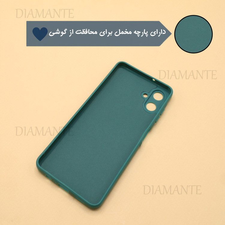 کاور دیامانته مدل Sili2 Gn مناسب برای گوشی موبایل شیائومی Poco C75