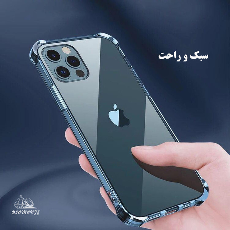 کاور دیامانته مدل Bianco Navy مناسب برای گوشی موبایل اپل iPhone 17 Pro Max