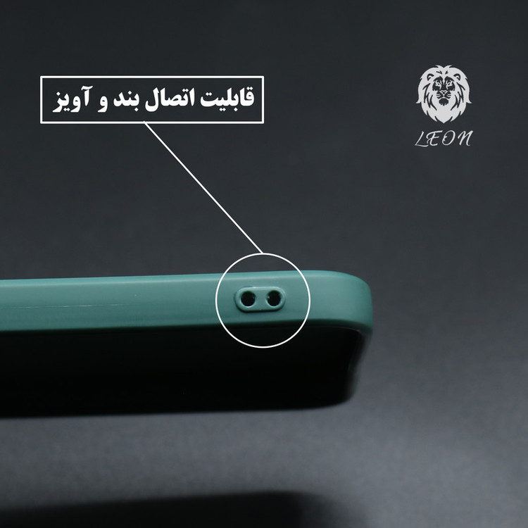 کاور لئون مدل Silick مناسب برای گوشی موبایل اپل iPhone 7 Plus
