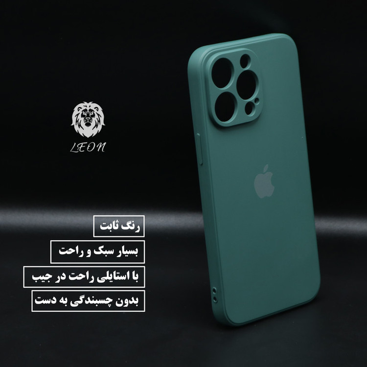 کاور لئون مدل Silick مناسب برای گوشی موبایل اپل iPhone 7 Plus