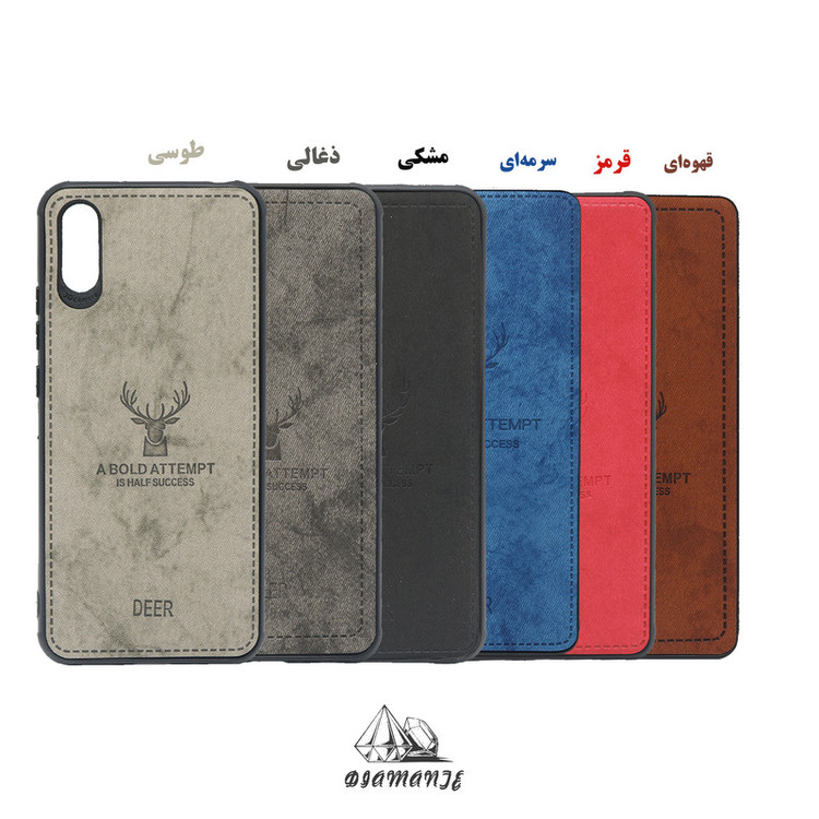 کاور دیامانته مدل Gavazni Gn مناسب برای گوشی موبایل آنر 8C