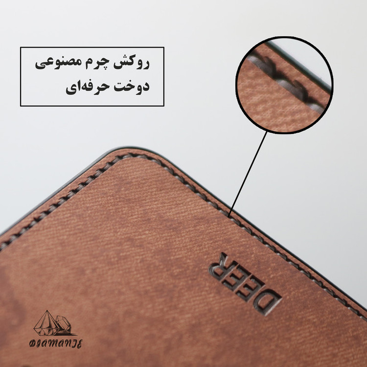 کاور دیامانته مدل Gavazni Gn مناسب برای گوشی موبایل آنر 8C