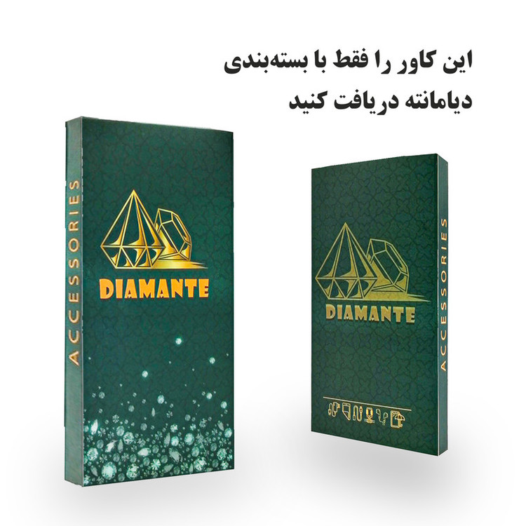 کاور دیامانته مدل Gavazni Gn مناسب برای گوشی موبایل آنر 8C