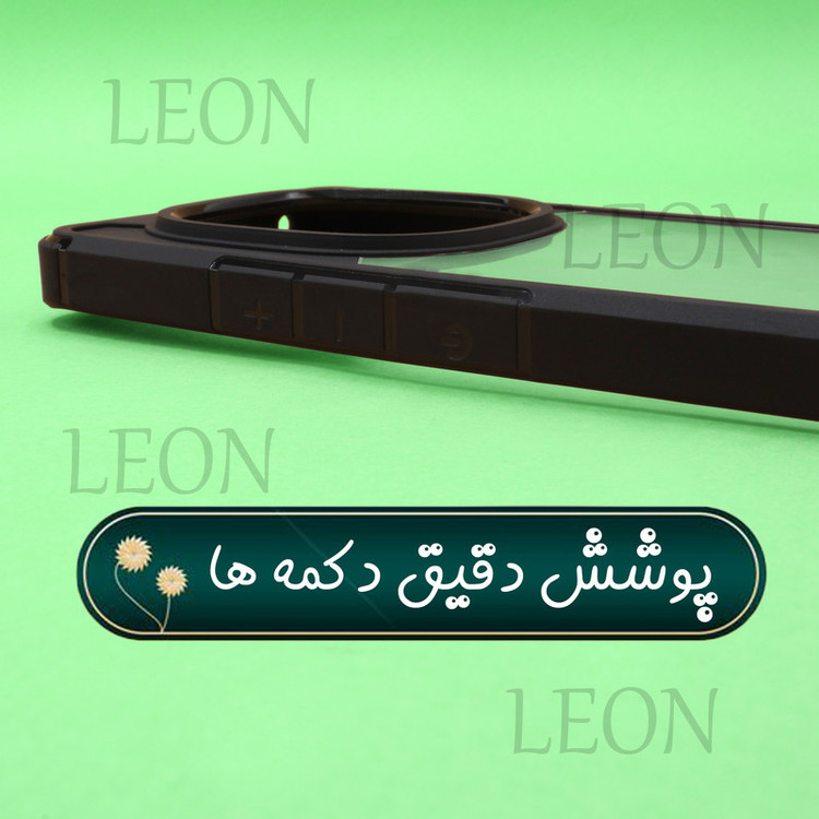 کاور لئون مدل New Yo مناسب برای گوشی موبایل شیائومی Poco M6