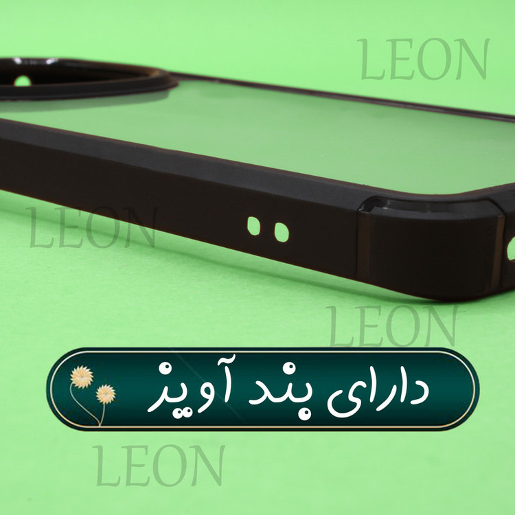 کاور لئون مدل New Yo مناسب برای گوشی موبایل شیائومی Poco M6