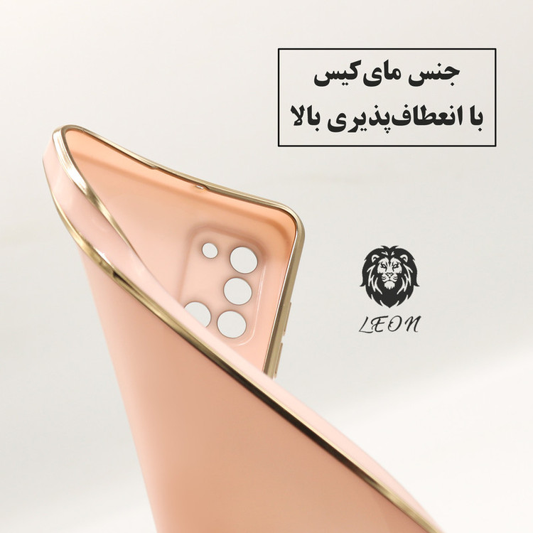 کاور لئون مدل Silo مناسب برای گوشی موبایل سامسونگ Galaxy A14