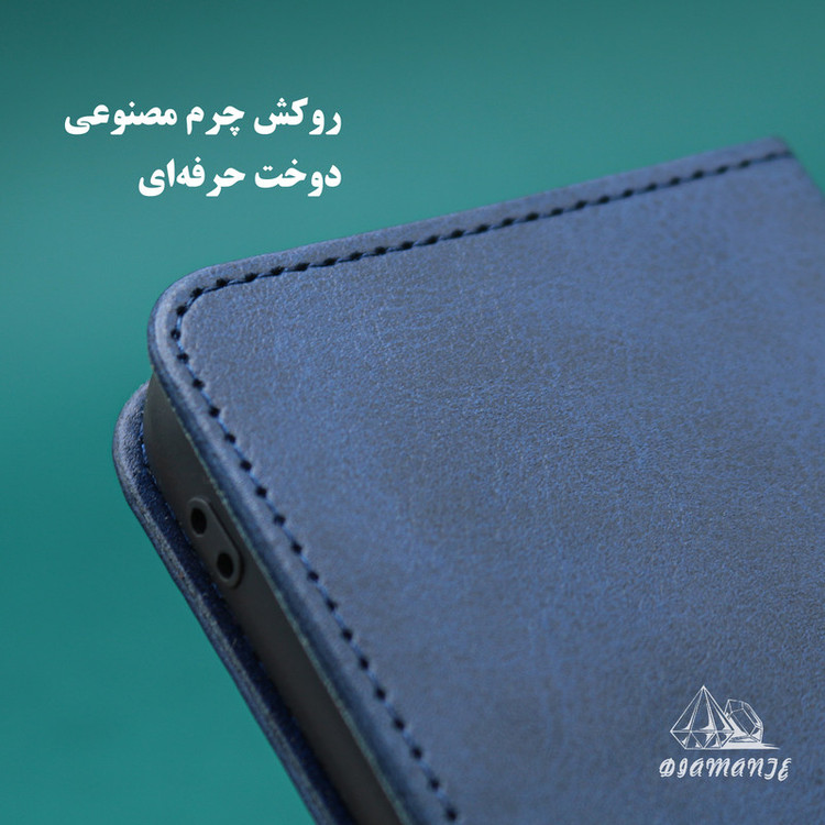 کیف کلاسوری دیامانته مدل Mortand Bk مناسب برای گوشی موبایل شیائومی Redmi Note 13 Pro 4G