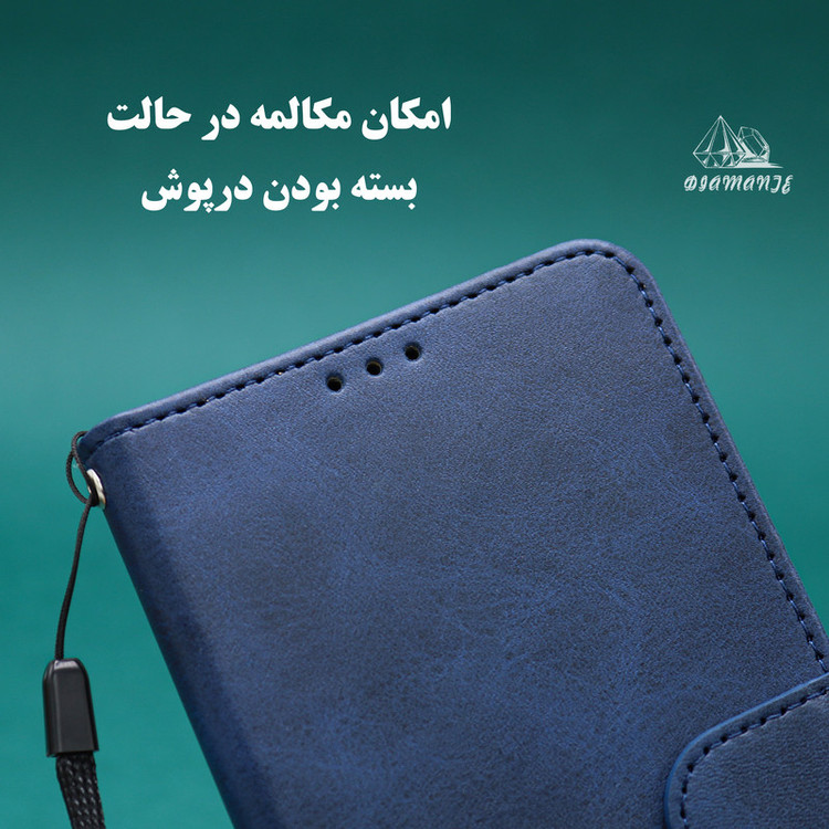 کیف کلاسوری دیامانته مدل Mortand Bk مناسب برای گوشی موبایل شیائومی Redmi Note 13 Pro 4G