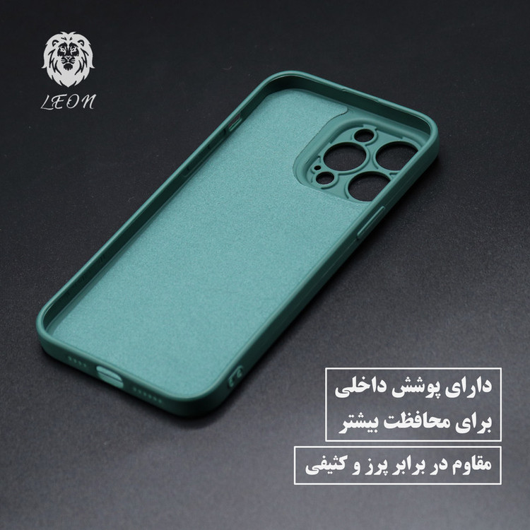 کاور لئون مدل Silick مناسب برای گوشی موبایل اپل iPhone 14 Pro Max