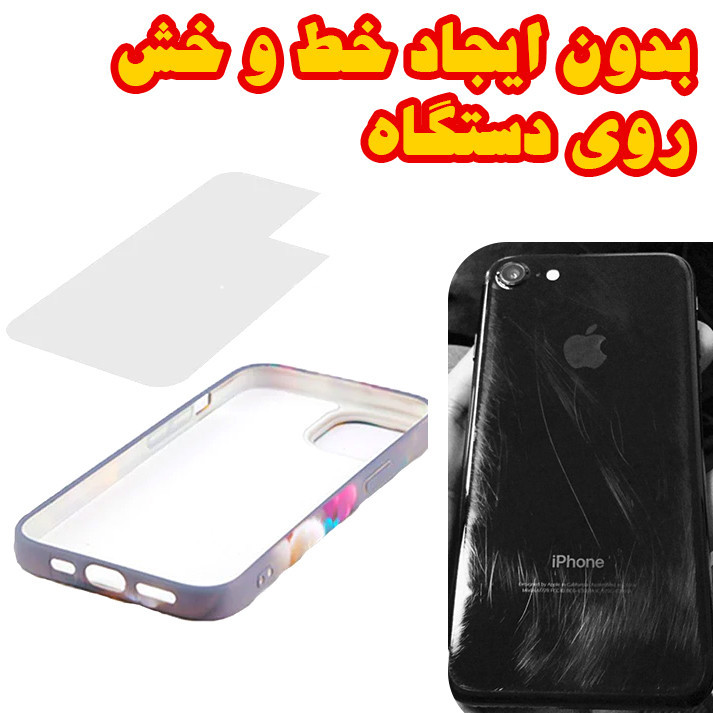 کاور لئون مدل PVD Yo مناسب برای گوشی موبایل شیائومی Poco C40