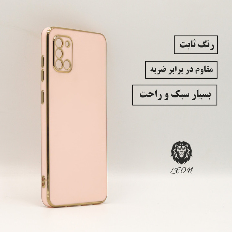 کاور لئون مدل Silo مناسب برای گوشی موبایل سامسونگ Galaxy M14