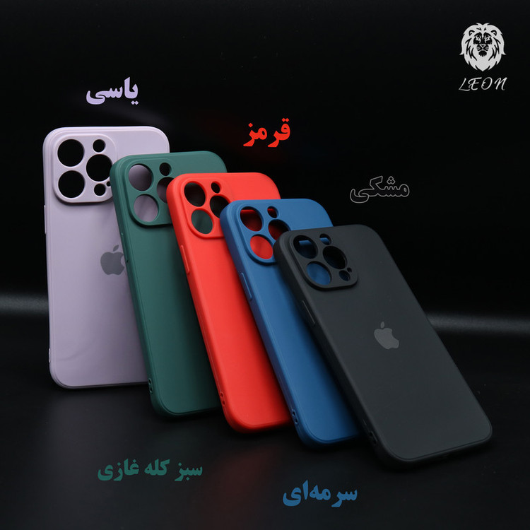 کاور لئون مدل silick مناسب برای گوشی موبایل اپل iPhone 8 Plus