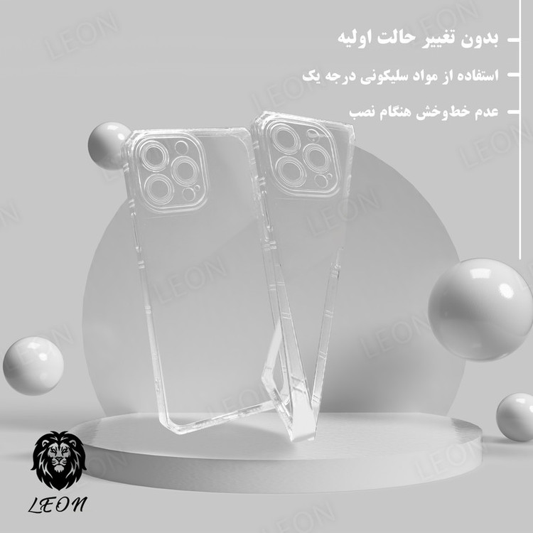 کاور لئون مدل Nahid مناسب برای گوشی موبایل سامسونگ Galaxy A12 / M12