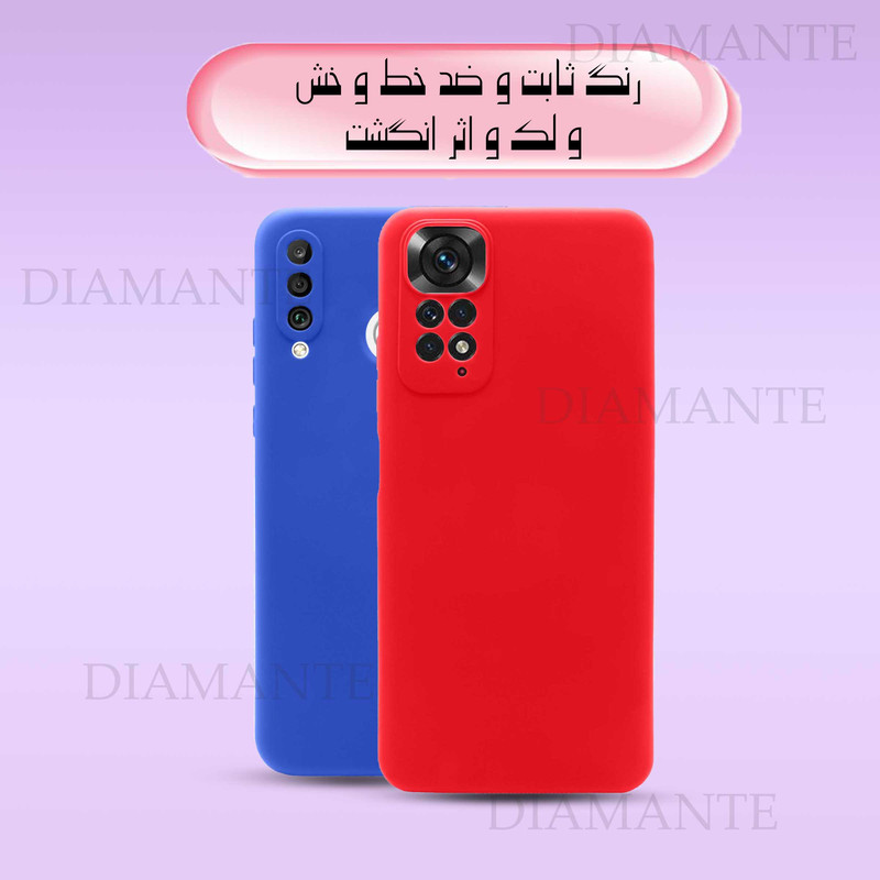 کاور دیامانته مدل sili_77 Gn مناسب برای گوشی موبایل شیائومی Redmi Note 12 Pro 4G