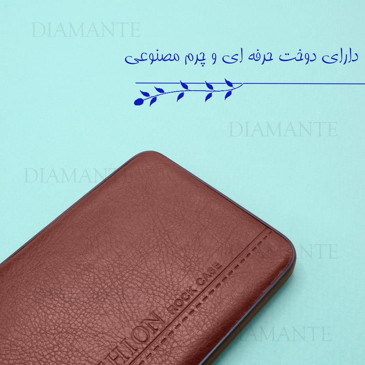کاور دیامانته مدل Fidelity Gn مناسب برای گوشی موبایل شیائومی Redmi 14C