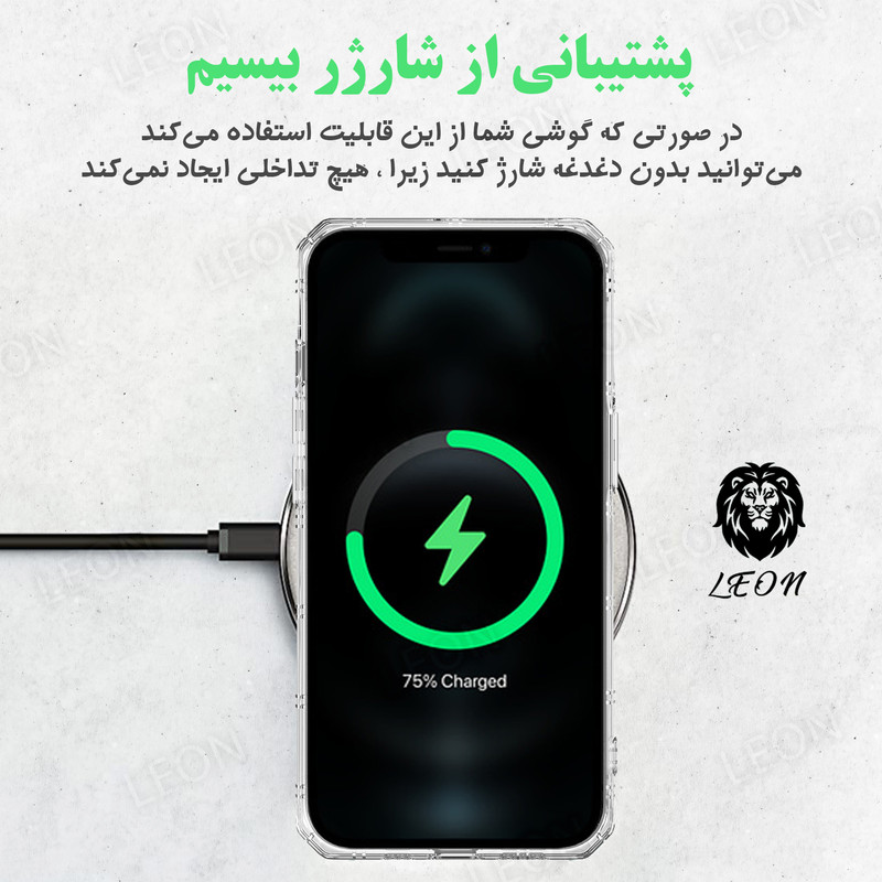 کاور لئون مدل Nahid مناسب برای گوشی موبایل سامسونگ Galaxy S22