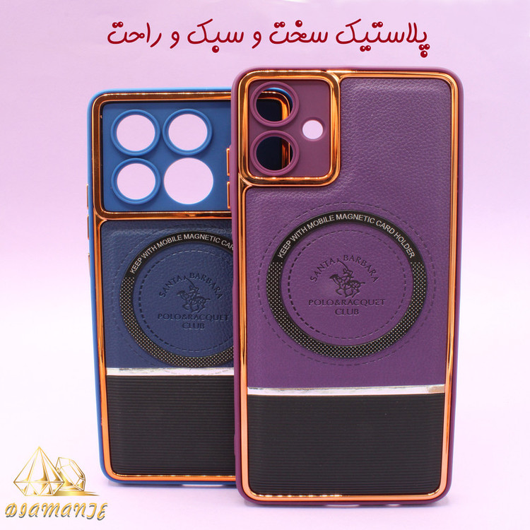 کاور لئون مدل emily مناسب برای گوشی موبایل شیائومی Redmi Note 12 4G