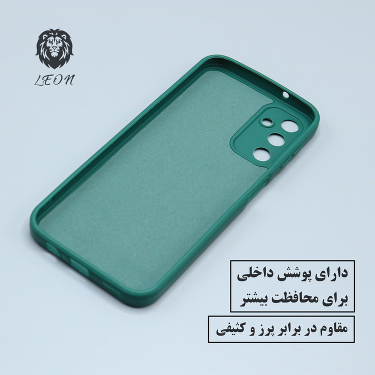 کاور لئون مدل silick مناسب برای گوشی موبایل سامسونگ Galaxy S22 Ultra