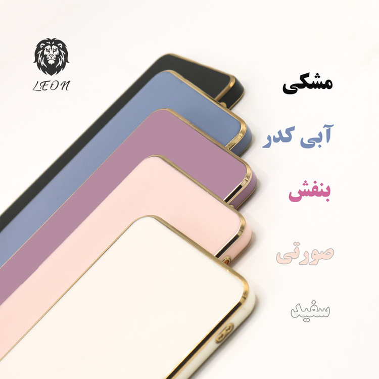 کاور لئون مدل silo مناسب برای گوشی موبایل شیائومی Redmi 12C