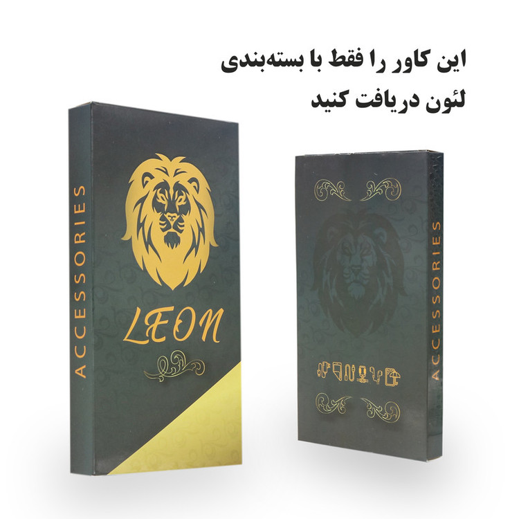 کاور لئون مدل silo مناسب برای گوشی موبایل شیائومی Redmi 12C