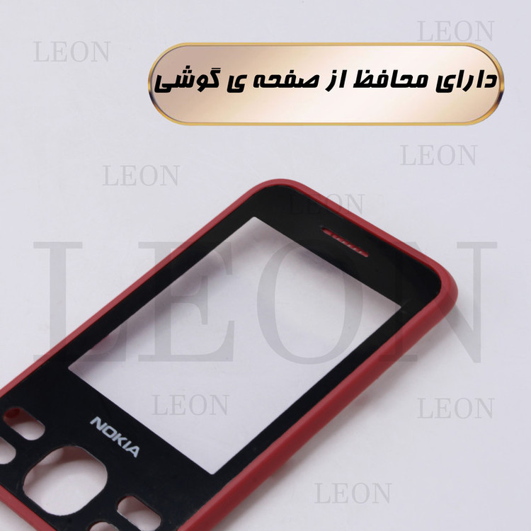 کاور لئون مدل Noki150 Yo مناسب برای گوشی موبایل نوکیا 150 2020