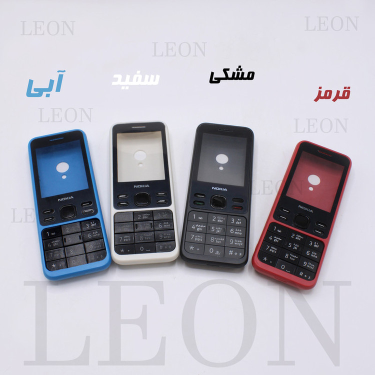 کاور لئون مدل Noki150 Yo مناسب برای گوشی موبایل نوکیا 150 2020