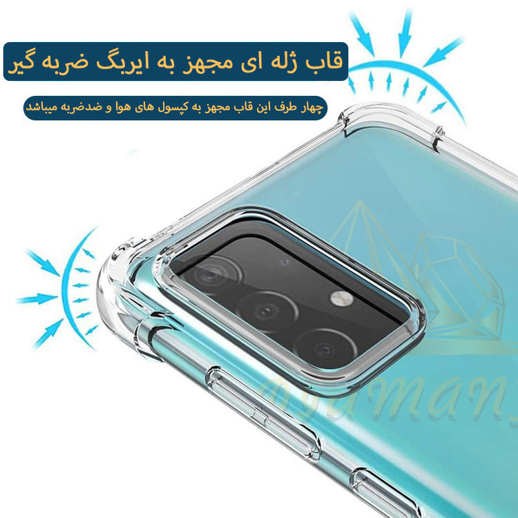 کاور دیامانته مدل shiny navy مناسب برای گوشی موبایل سامسونگ Galaxy A42