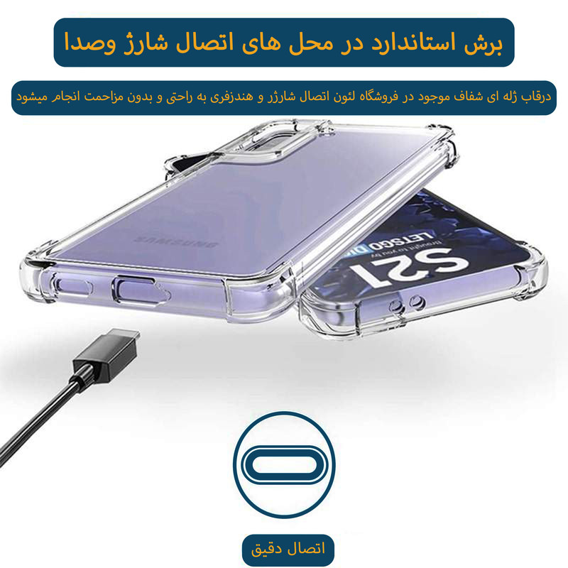 کاور دیامانته مدل shiny navy مناسب برای گوشی موبایل سامسونگ Galaxy A42