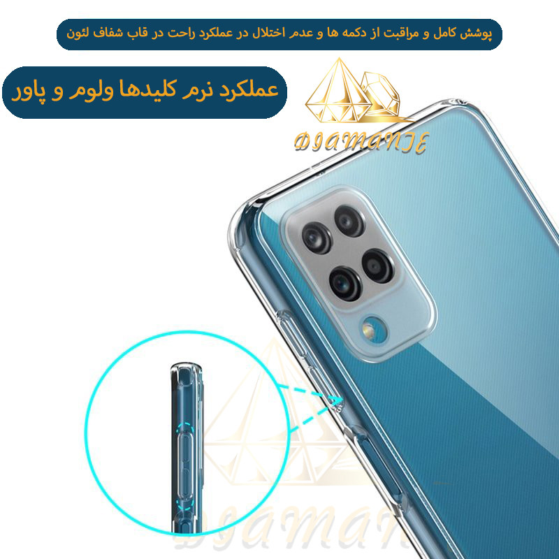 کاور دیامانته مدل shiny navy مناسب برای گوشی موبایل سامسونگ Galaxy A42