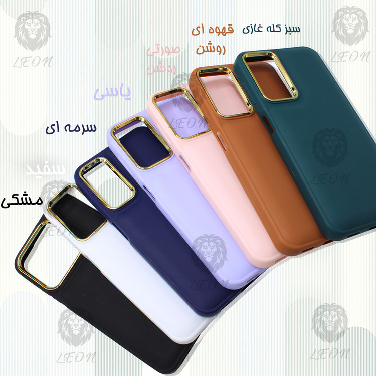 کاور لئون مدل Few yo مناسب برای گوشی موبایل شیائومی Redmi Note 11 Pro 4G / 5G